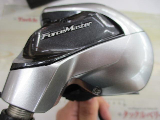 15フォースマスター 800