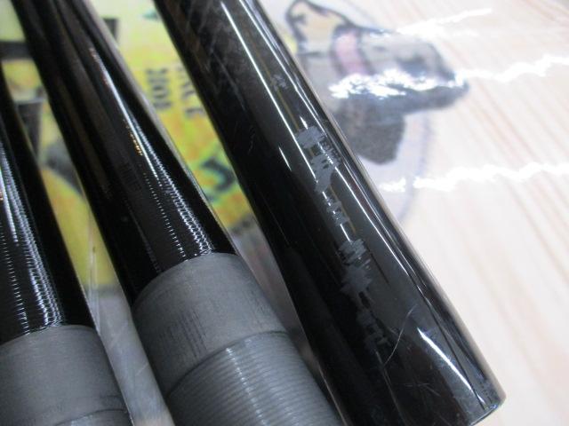 がま鮎ダンシングマスター HH90