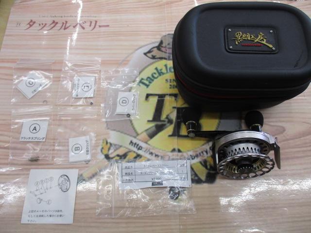 カセ筏師 THEアスリートレーサー 65-TG(右) チタン/ゴールド