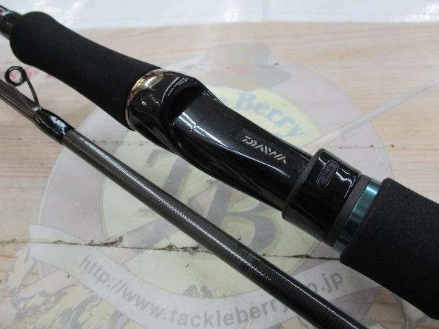 エメラルダスMX 86M・E｜＠ベリーネット 日本最大新品中古釣具WEBショップ