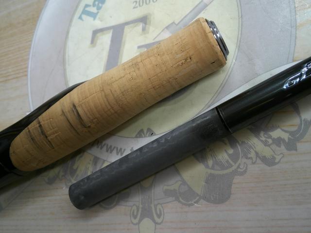 21ポイズングロリアス 268M+