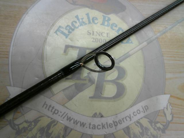 21ポイズングロリアス 268M+