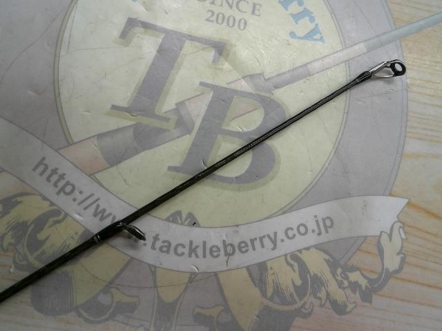 21ポイズングロリアス 268M+