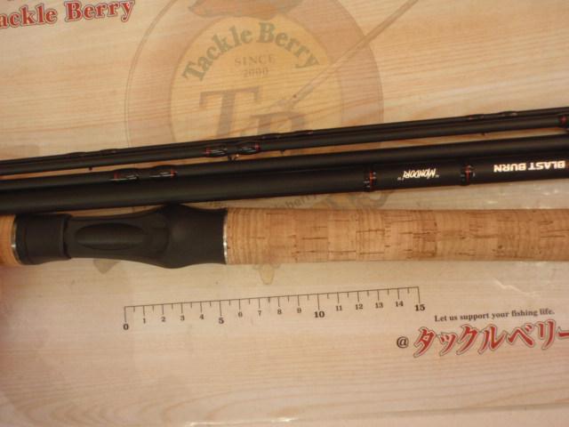 ブラストバーンC-69MHモンドリ｜＠ベリーネット 日本最大新品中古釣具