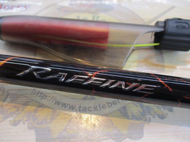 ラフィーネ19 1.7-530 磯竿 楽天市場】シマノ 19 ラフィーネ 1-530 / 磯釣り 磯竿 シマノ 1