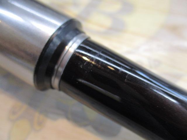 18鱗海マスターチューン 06-530