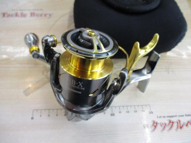 15BB-Xテクニウム C3000DXG S RIGHT