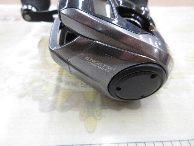 23エンゲツプレミアム150PG 23エンゲツプレミアム 150PG｜＠ベリーネット 日本最大新品中古