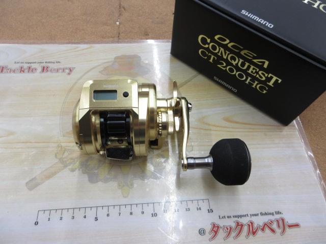 18オシアコンクエストCT 200HG