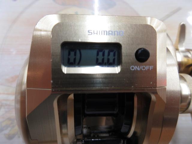 18オシアコンクエストCT 200HG