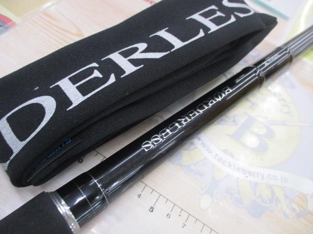 ボーダレスGL V585-T