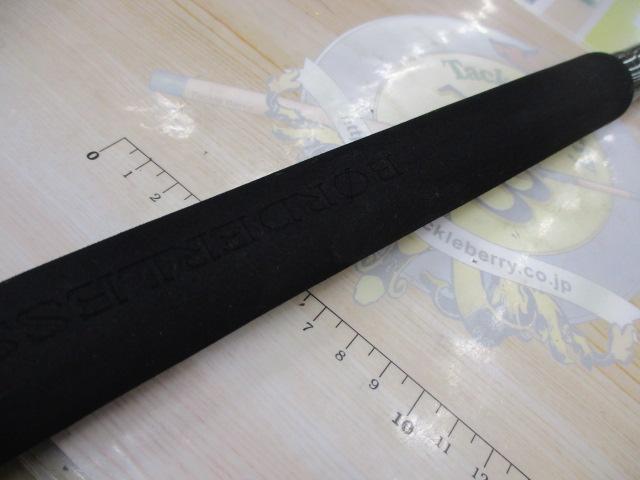 ボーダレスGL V585-T