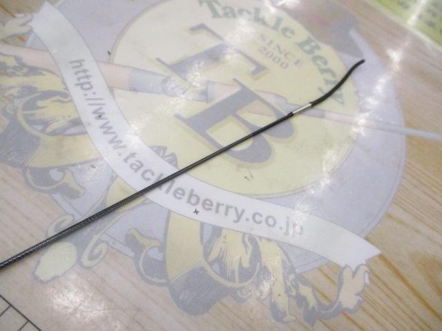 ボーダレスGL V585-T