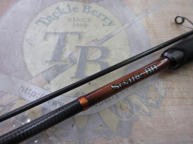 19ソアレBB S70SUL-S｜＠ベリーネット 日本最大新品中古釣具WEB