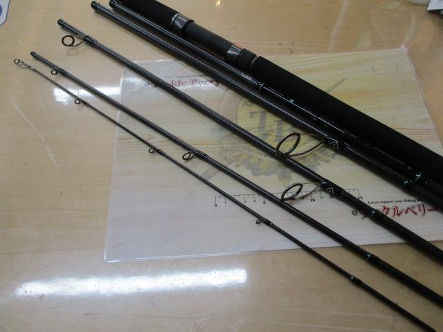 カレンテス82S+98S