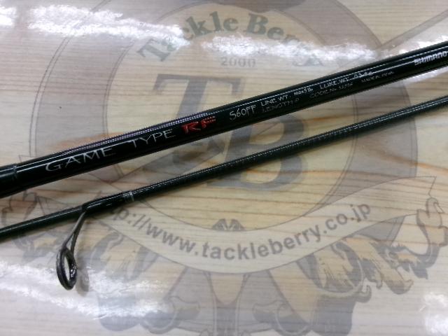 ゲーム タイプRF S60FF