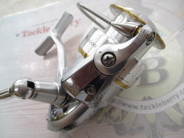 フリームスKIX 3000