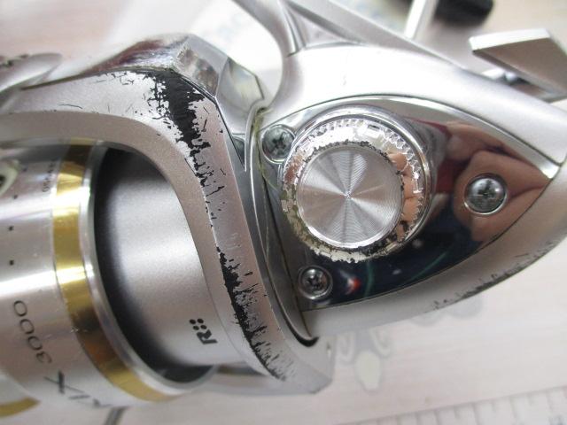 フリームスKIX 3000