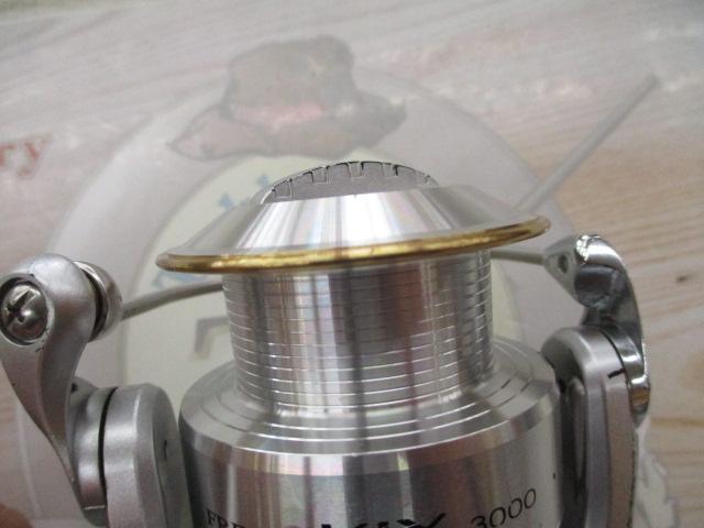 フリームスKIX 3000