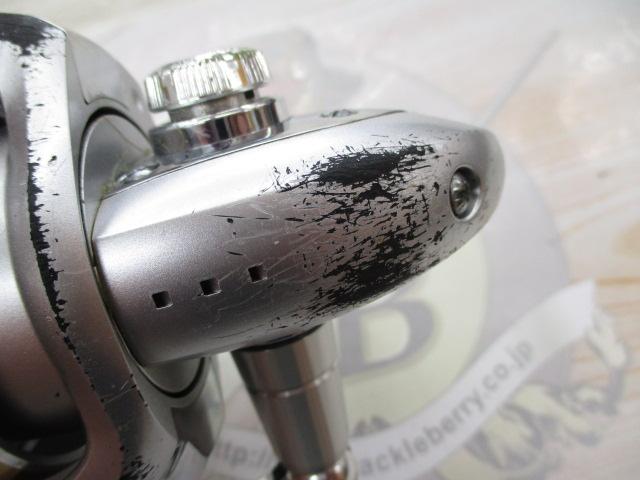 フリームスKIX 3000