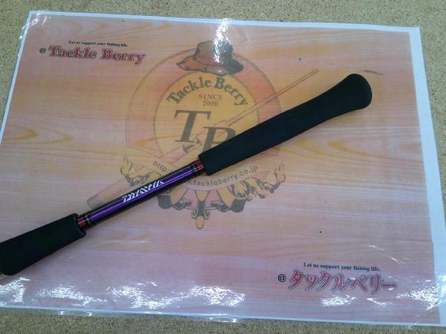 メタリア 中深場73 M-200