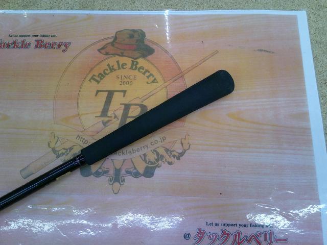 メタリア ビシアジ M-190