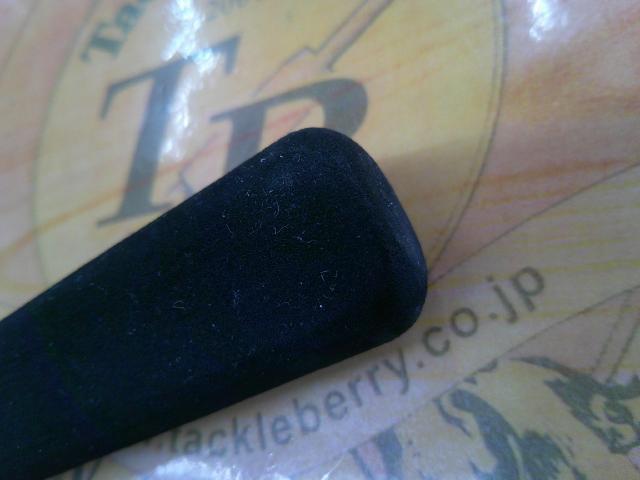 メタリア ビシアジ M-190