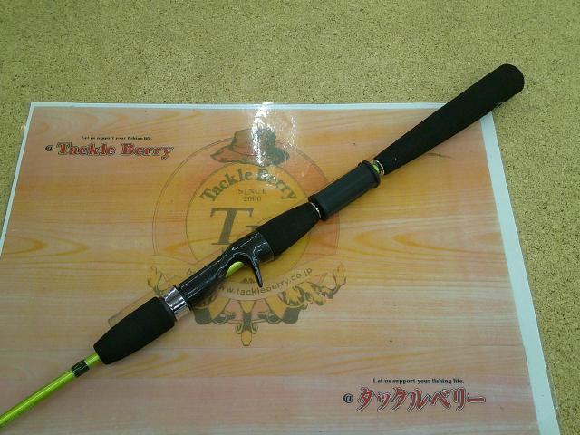 リーダーズエッジパラボライト180T