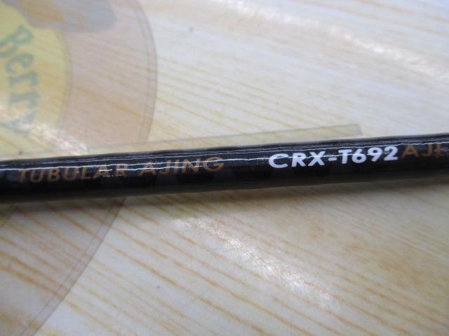 クロステージ CRX-T692AJI