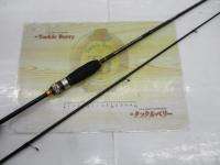 クロステージ CRX-T692AJI