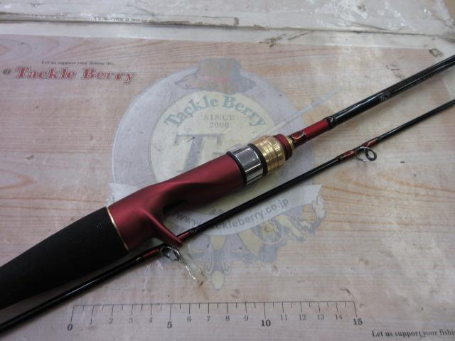 アナリスター ライトゲーム73 M-190