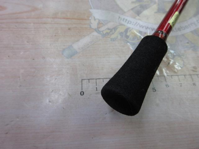 アナリスター ライトゲーム73 M-190