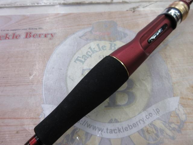 アナリスター ライトゲーム73 M-190