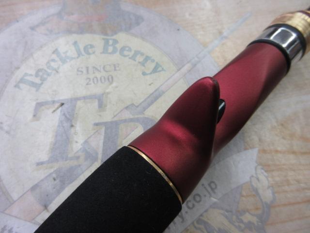 アナリスター ライトゲーム73 M-190