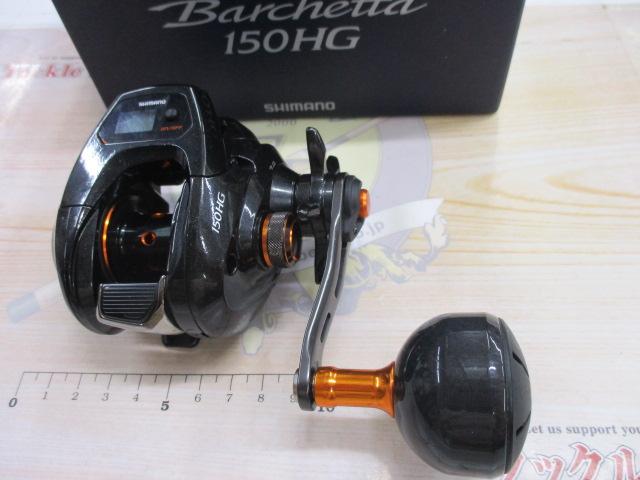 21バルケッタ 150HG｜＠ベリーネット 日本最大新品中古釣具WEB