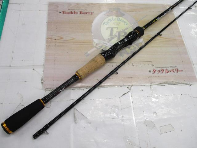 メジャークラフト スピードスタイル SSC-662M 新品未使用品 メジャークラフト スピードスタイル SSC-662M 新品未使用品