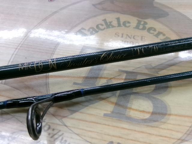 ミスタードン トラウターズチョイス TC70｜＠ベリーネット 日本最大
