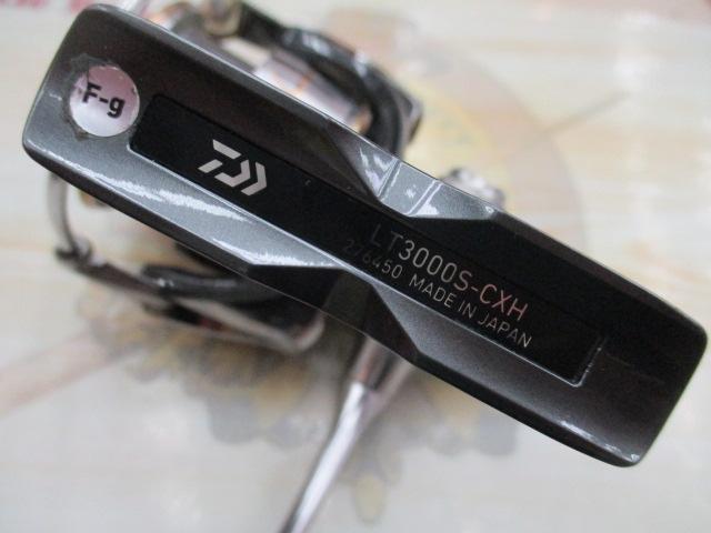 20ルビアス3000CXH ダイワ20ルビアスLT3000S-CXH購入】各部重量と実釣インプレ | 釣