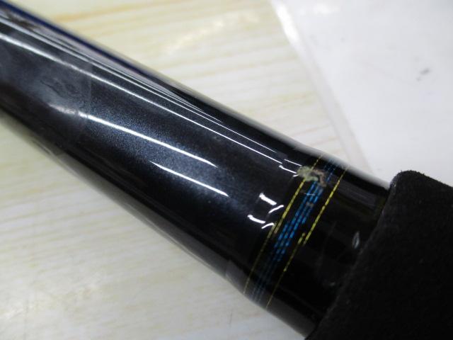 ヤリイカX MH-175