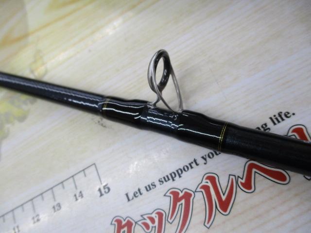 ヤリイカX MH-175