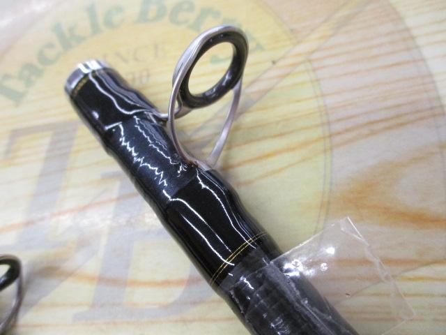 ヤリイカX MH-175