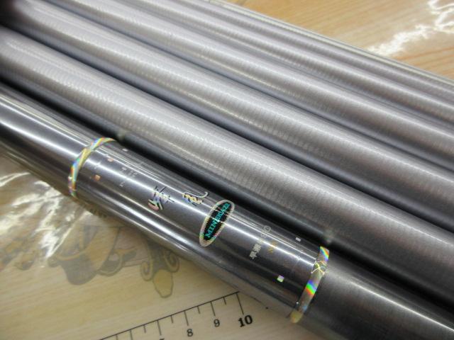 HZ峰風 早瀬抜90SK