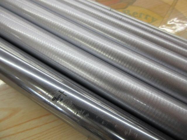 HZ峰風 早瀬抜90SK