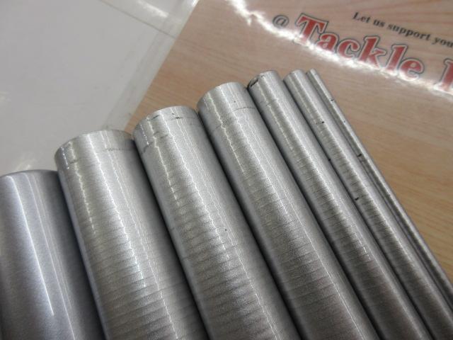 HZ峰風 早瀬抜90SK