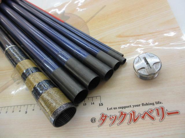 SZ銀影マキシム F中硬硬90MJ