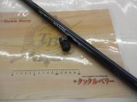 SZ銀影マキシム F中硬硬90MJ