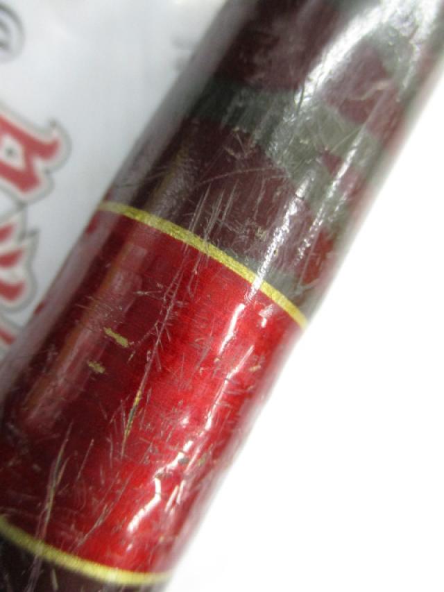 ハイパワーX磯 2号18