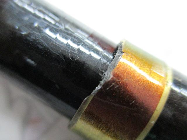 早春本流 硬調85