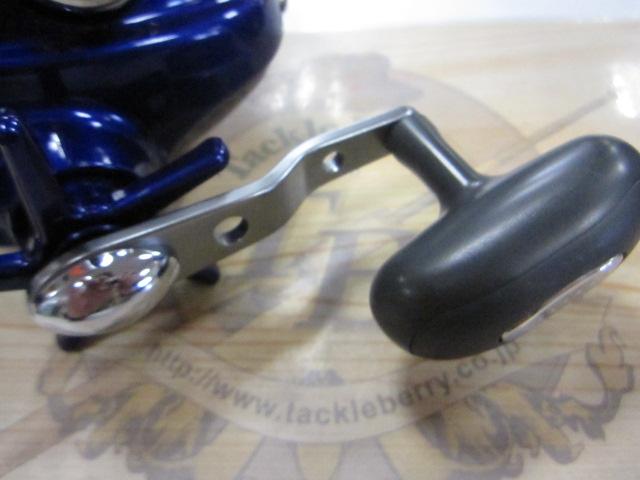 ハイパータナコン 600Fe