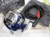 ハイパータナコン 600Fe